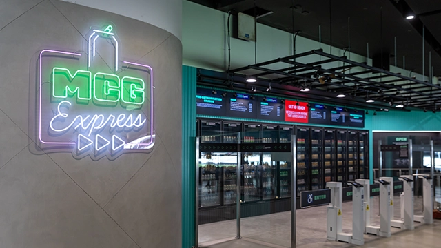 MCG Express An MCG Express outlet at the MCG
